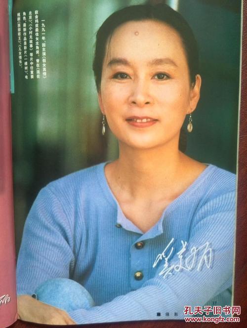 计算机应用能力考试证书怎么制作